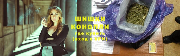 кокаин премиум Навашино
