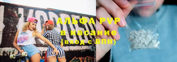 кокаин премиум Навашино