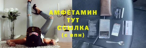 кокаин премиум Навашино
