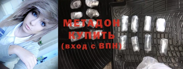 соль курить ск Наволоки