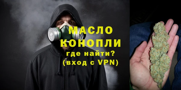 бутик Надым