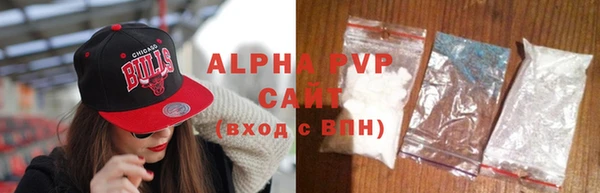 бутик Надым