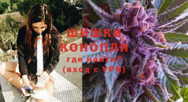 соль курить ск Наволоки