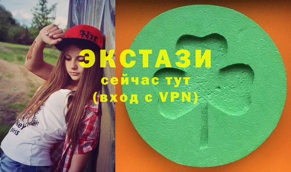 соль курить ск Наволоки