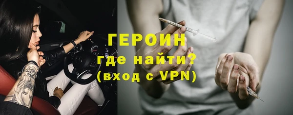 соль курить ск Наволоки