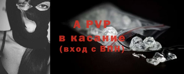 кокаин премиум Навашино