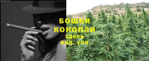 соль курить ск Наволоки
