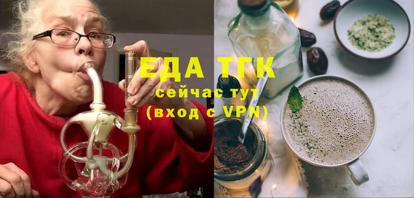 кокаин премиум Навашино