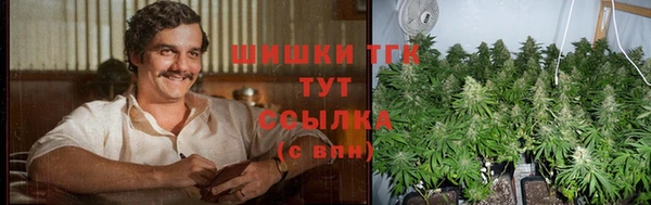 кокаин премиум Навашино
