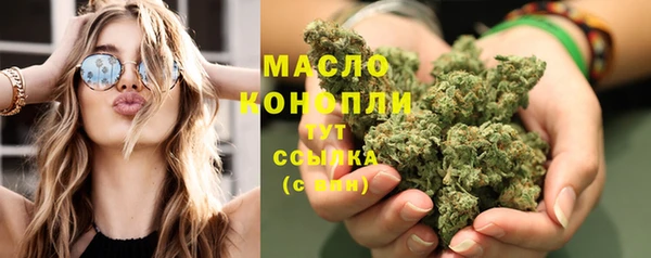 бутик Надым