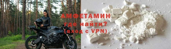 бутик Надым