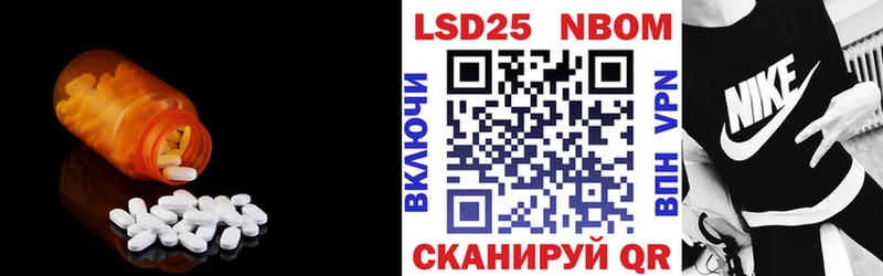 ЛСД экстази ecstasy  Купить где  Злынка 