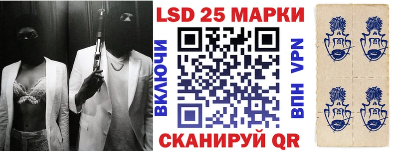 Купить закладки  Злынка  Марки NBOMe 1,8мг 